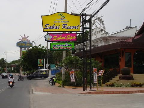 SabaiResort006.jpg