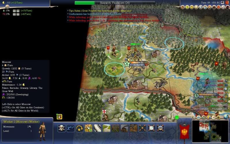 Civ4ScreenShot0004.jpg