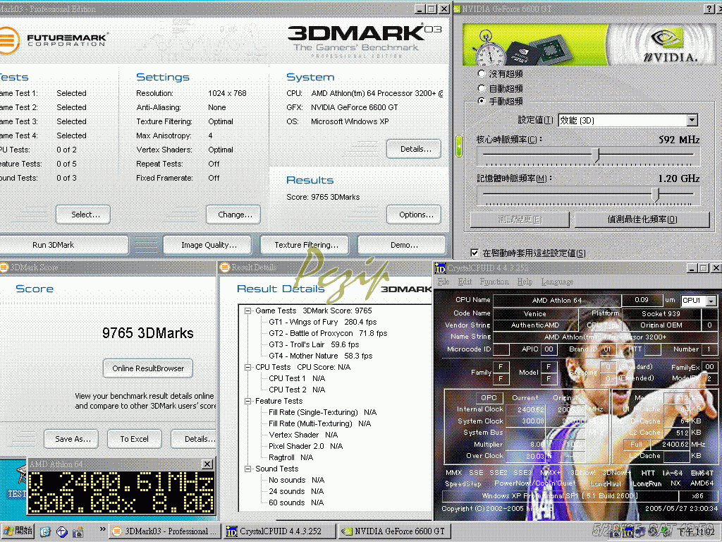 3200300x8_3dmark03core592_mem1200.gif