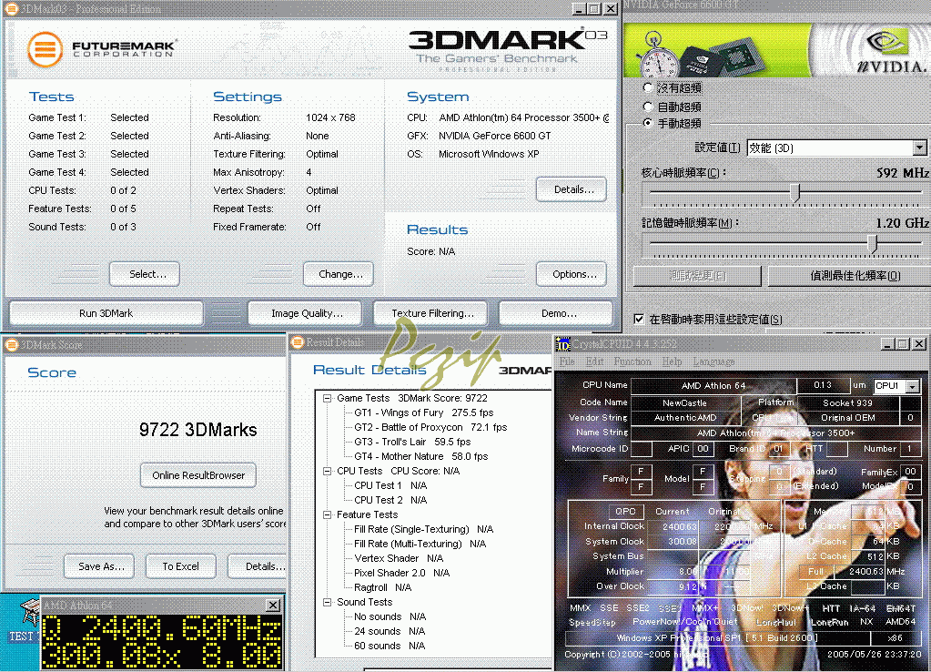 3500300x8_3dmark03core592_mem1200.gif