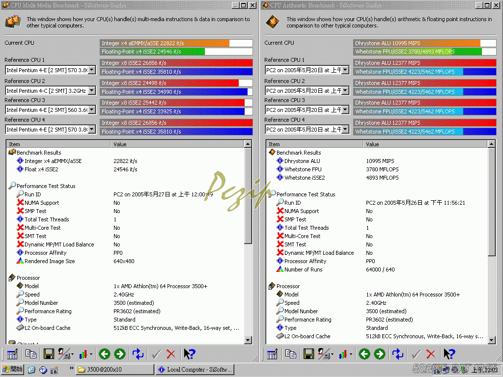 3500300x8_Multi-MediaArithmetic.gif