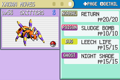 Glad to see THIS screen was faithful to the old, at least.