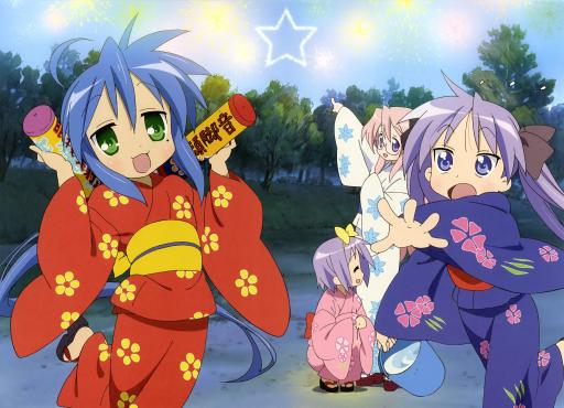 http://i7.photobucket.com/albums/y256/Cayaa_/Fireworks7.png