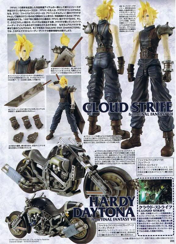 CloudStrife.jpg