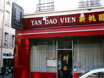 tan_dao_vien2.jpg