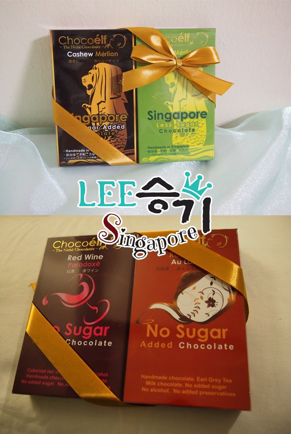 lee seung gi japan concert 2013 이승기 싱가폴 lee seung gi singapore lee seung gi japan live lee seung gi japan concert 2013 이승기 싱가폴 lee seung gi singapore lee seung gi japan live