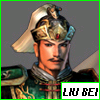 Liu Bei Avatar