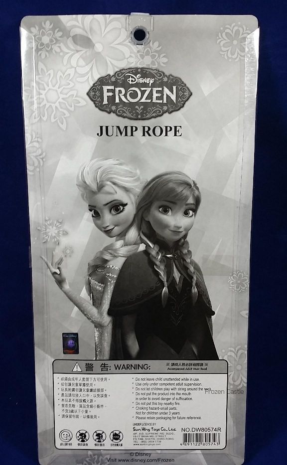 frozen jumping game