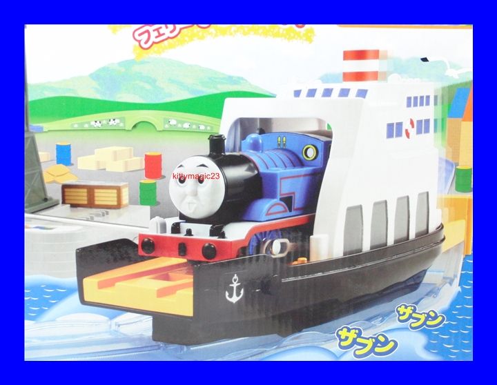 thomas the train boat and sea set instructions