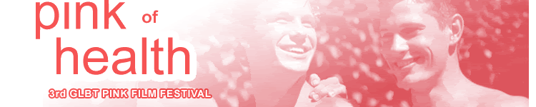 pink pink