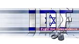 IDFLOGO2.jpg For the IDF modteam image by OsirisDK