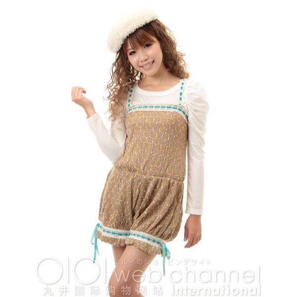 Online Shopping is a specialty