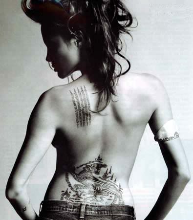 angelina jolie wanted tattoos pictures. Angelina Jolie Tattoos Pics