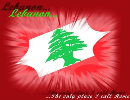 All Graphics » lebanon flag