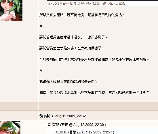 user posted image