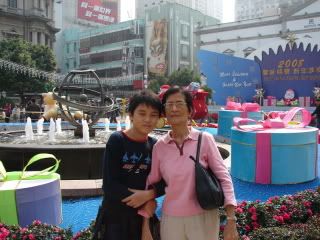 HK/Macau '08