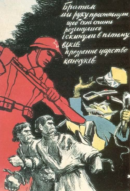 guerra guerra