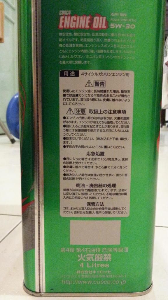 20130312_150524.jpg