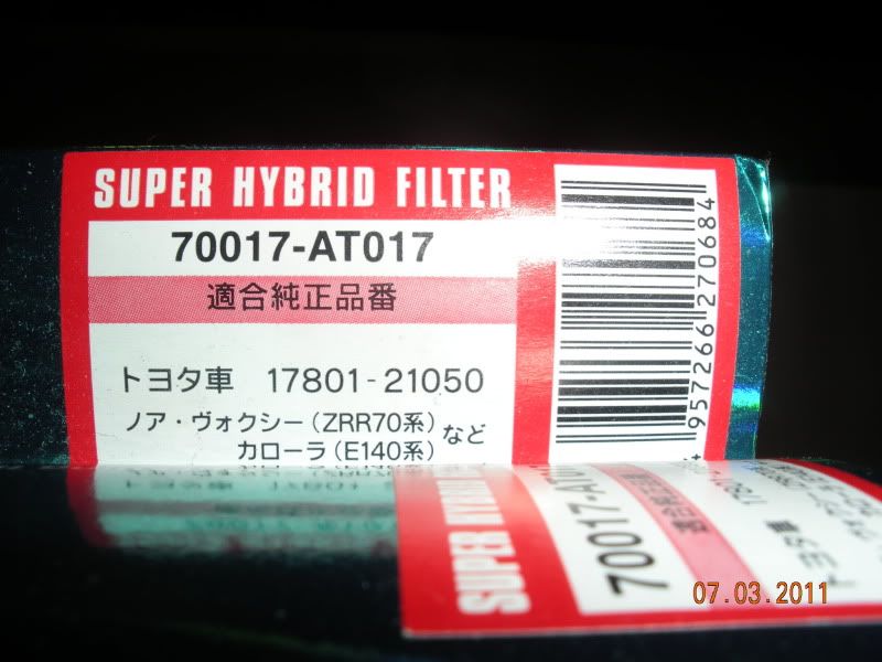 DSCN2419.jpg