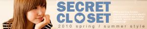 secretcloset