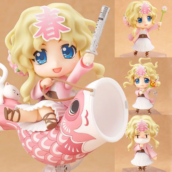 Nendoroid Haru-chan Nendoroid Haru-chan
