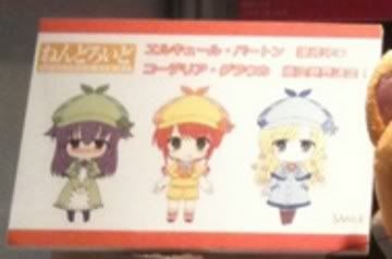 Nendoroid Nero, Elly, and Cordelia Nendoroid Nero, Elly, and Cordelia