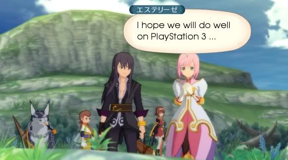 vesperia-ps3.jpg