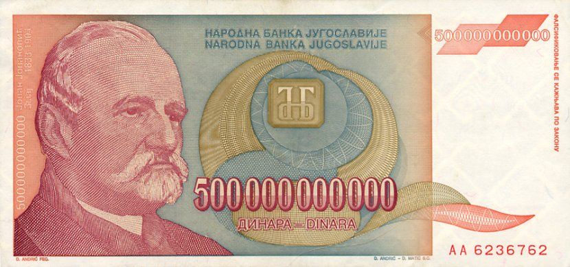 yugoslavia500billiondinara_1993_d_f.jpg