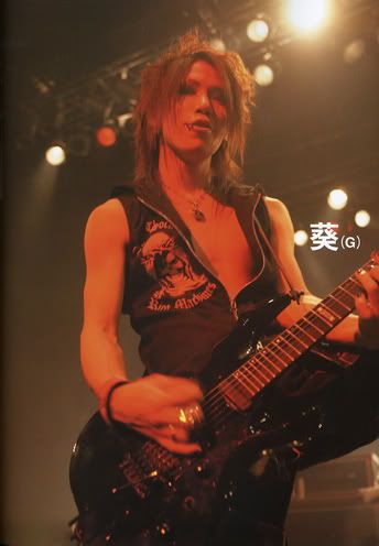 Aoi [OLD] -  17 ArenaSecial25_14gazette3