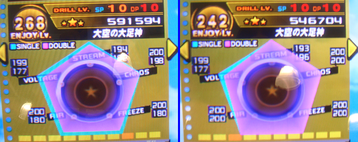 http://i7.photobucket.com/albums/y290/ddr_ray/Album%202/Album%203/DSC00696a.png