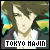 Tokyo Majin Gakuen Kenpucho Tou