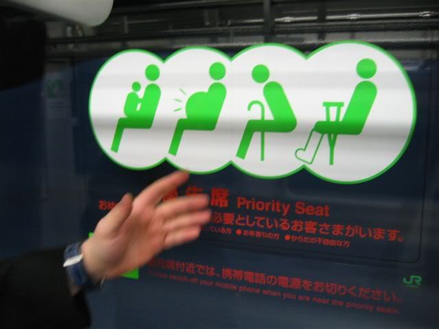 Signs_on_trains