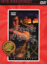 street-fighter-sonny-chiba-dvd-cover-art.jpg