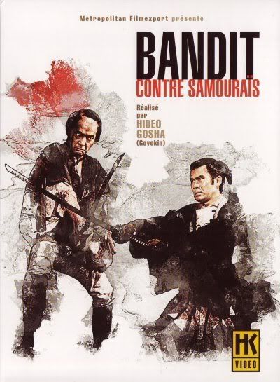 Sanbiki No Samurai [1964]