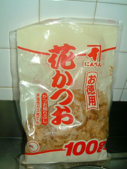 Forum Image: http://i7.photobucket.com/albums/y299/chiefprocrastinator/Food/katsuobushi.jpg