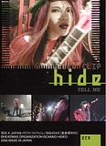 Hide X Japan Th_01b