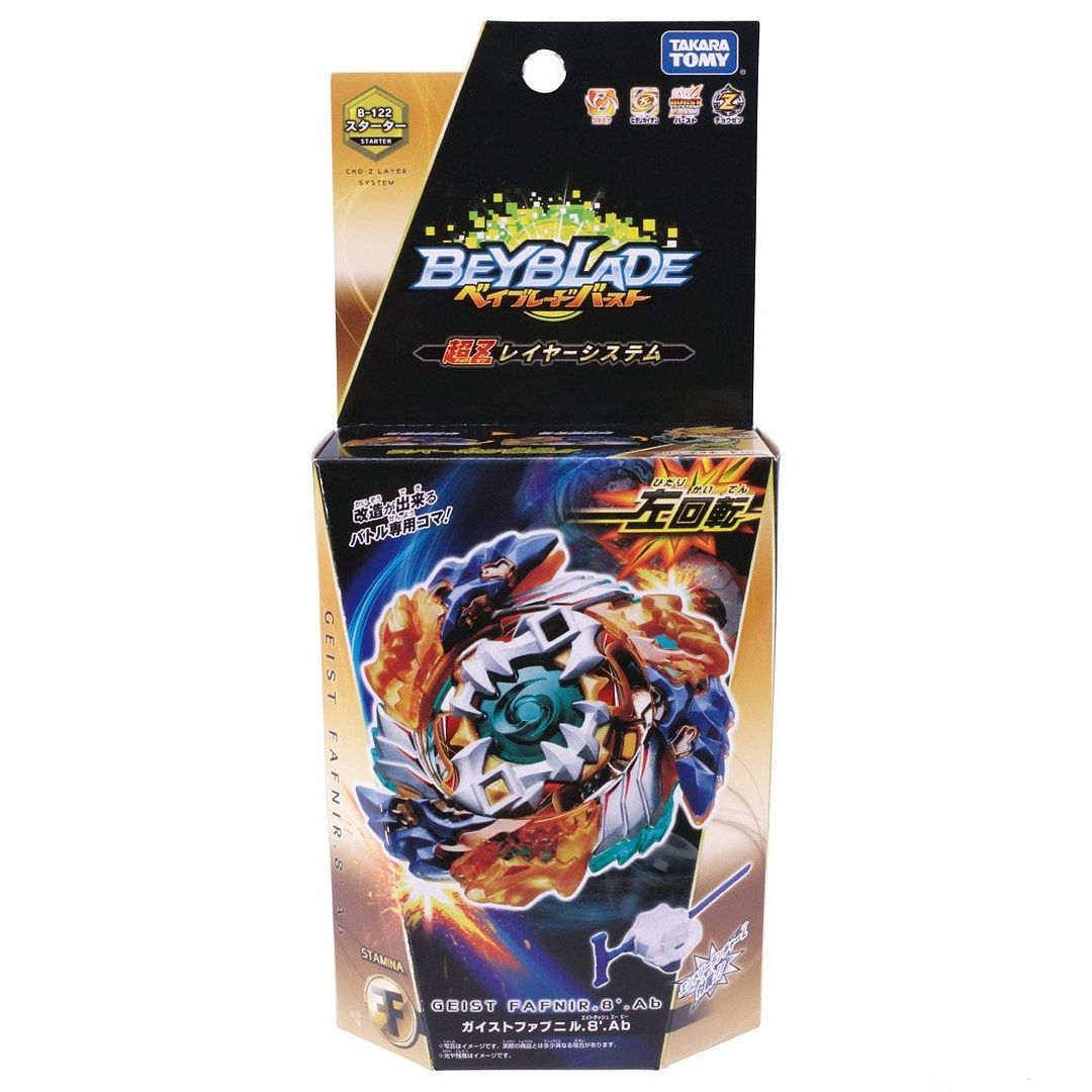 takara tomy beyblade geist fafnir
