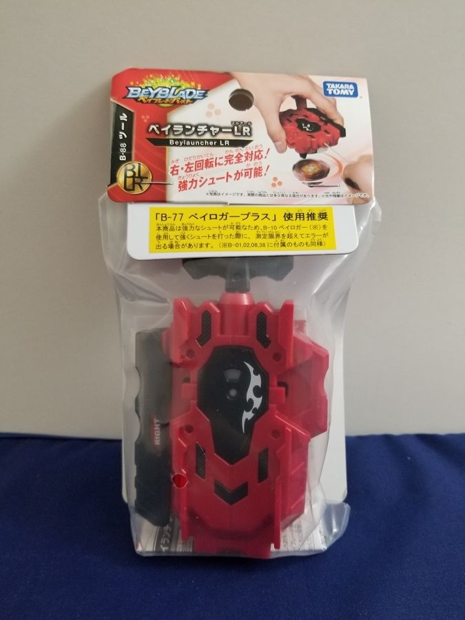 takara tomy official