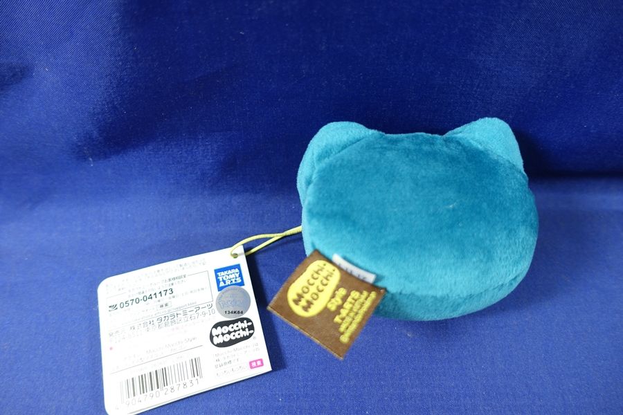 tomy snorlax plush