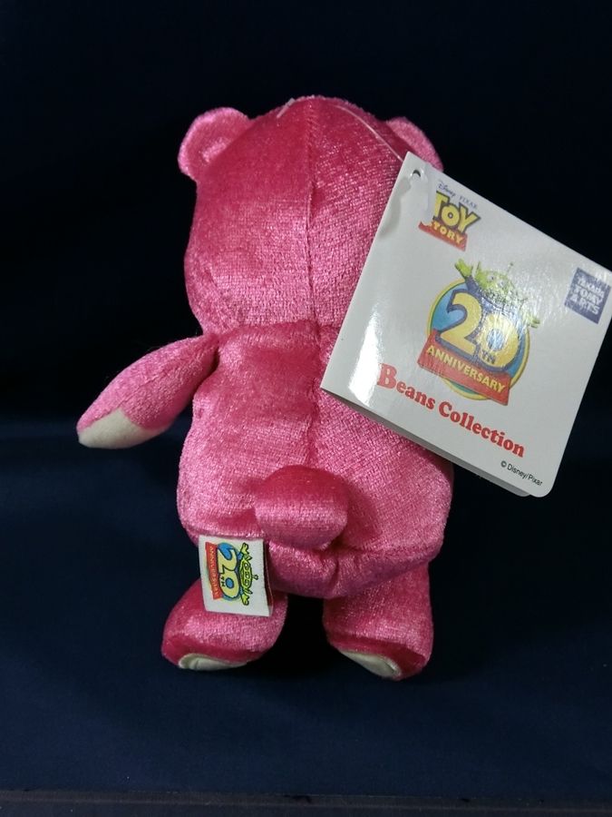 tomy teddy bear