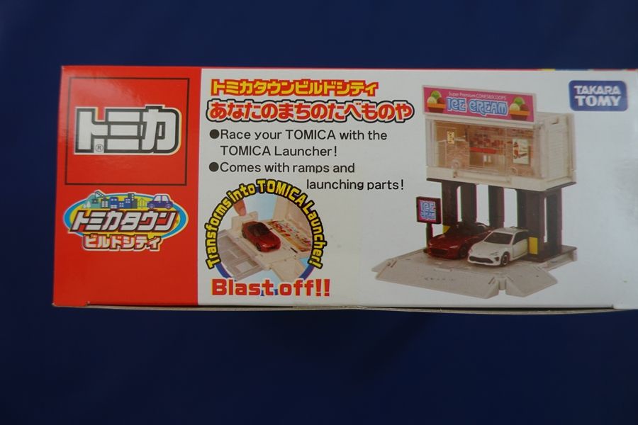 takara tomy shopee