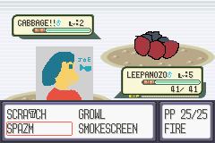 [PokeCommunity.com] Shots from my new game