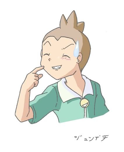 [PokeCommunity.com] Step by step,a picture develops