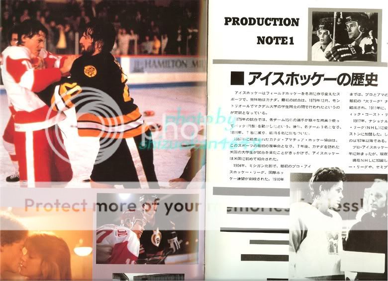 YOUNGBLOOD Movie Souvenir Program Japan Rob Lowe Swayze  