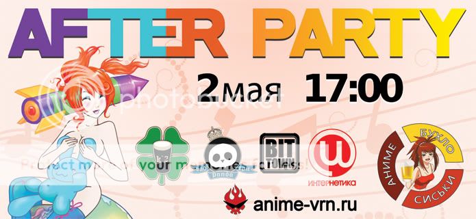 http://i7.photobucket.com/albums/y277/nex_otaku/anime_publication/afterparty_banner.jpg