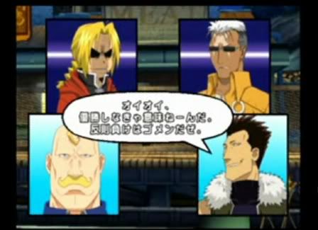 [PokeCommunity.com] FullMetal Alchemist club